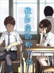 机械心跳机战动画海报